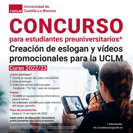 La UCLM convoca a los preuniversitarios a un concurso de vídeos para su próxima campaña de atracción de estudiantes