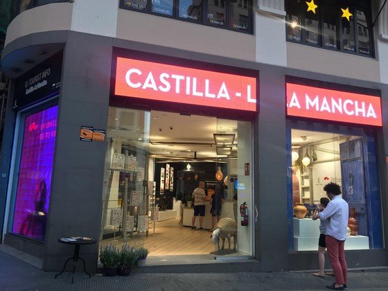La Oficina de Promoción Turística de Castilla-La Mancha en Madrid supera los 146.000 visitantes