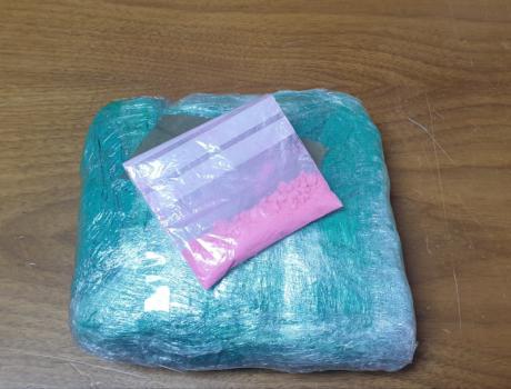 La Guardia Civil incauta un paquete de "cocaína rosa" o "Venus", la nueva droga psicodélica altamente peligrosa