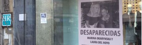 Dos años sin Marina Okarinska y Laura del Hoyo, asesinadas en Cuenca en 2015