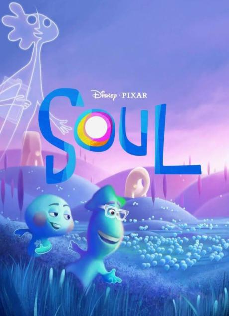 “Soul”, “Un viaje de idea y vuelta” y el resumen de la edición 22, propuestas audiovisuales en Estival 23