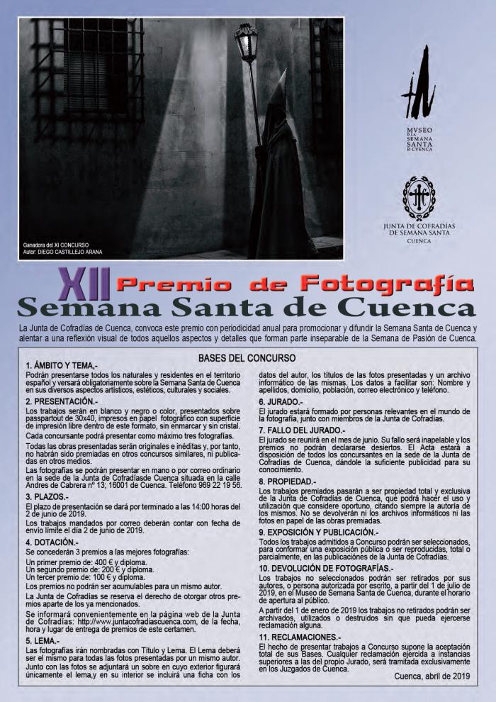La JdC convoca la XII edición del Premio de Fotografía “Semana Santa de Cuenca”