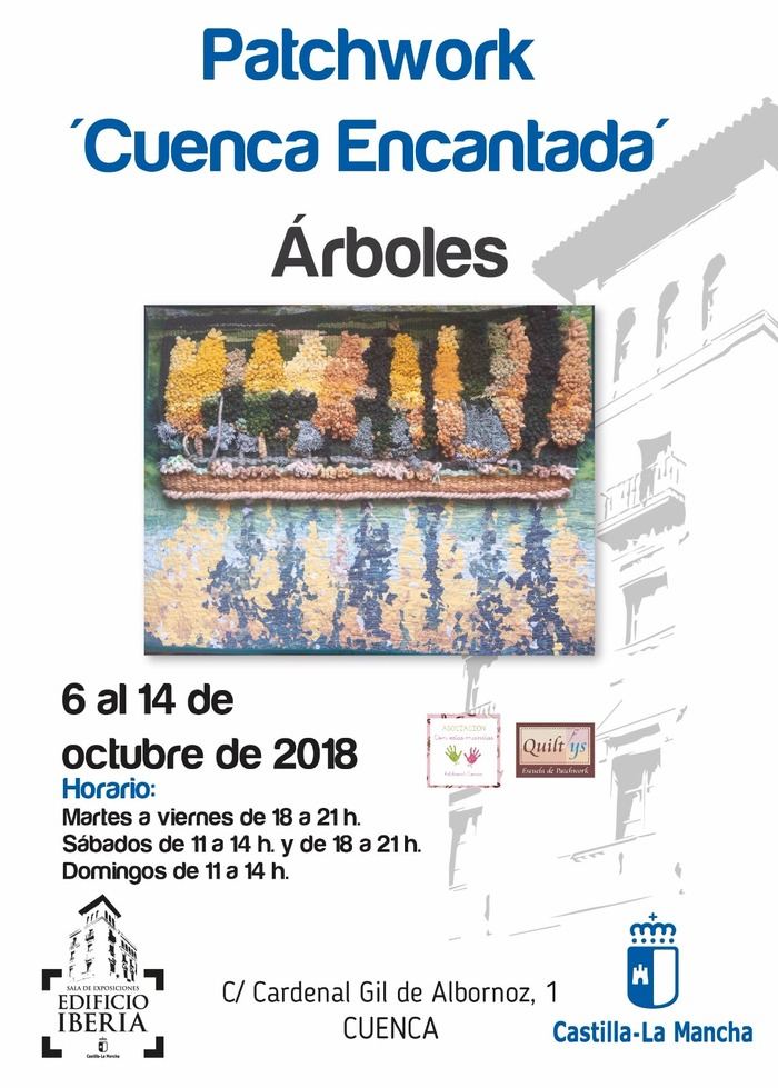 La sala de exposición del Edificio Iberia acoge una exposición de trabajos textiles en patchwork