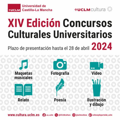 La UCLM convoca una nueva edición de sus Concursos Culturales abierta a la comunidad universitaria y estudiantes de niveles preuniversitarios