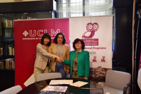 La UCLM y la Fundación Ortega y Gasset - Gregorio Marañón colaborarán en la formación de estudiantes nacionales y extranjeros