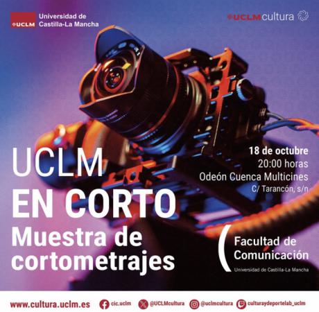 El proyecto “UCLM en corto” muestra el talento en la realización de jóvenes egresados y egresadas