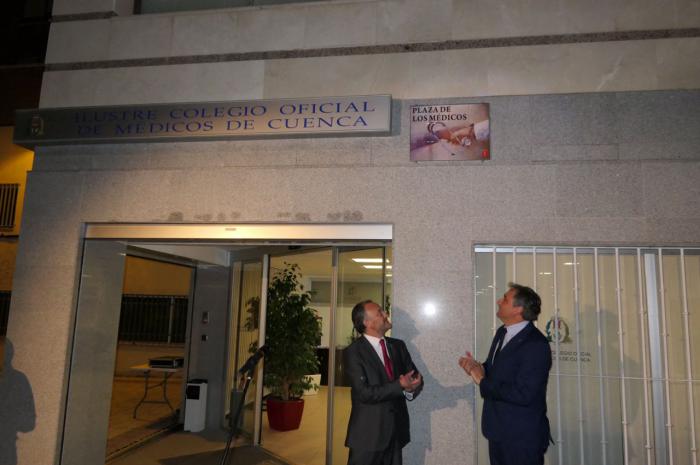 Mariscal elogia, en el centenario de la Fundación de la Organización Médica Colegial, el buen hacer de este colectivo profesional