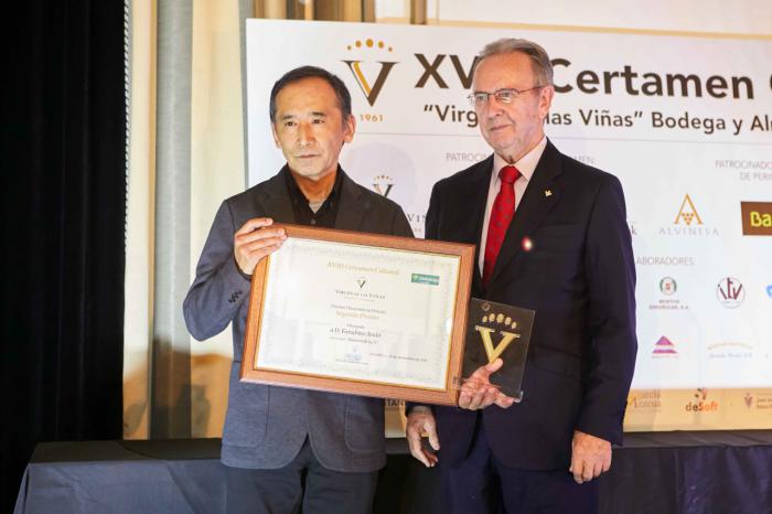 El presidente de Globalcaja en la entrega de los premios del certamen cultural Cooperativa Virgen de las Viñas