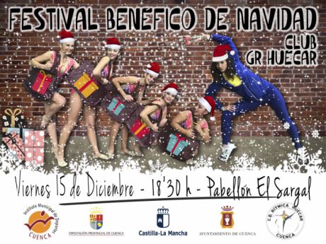 El CD Huécar celebra este viernes 15 de diciembre su Festival Benéfico de Navidad