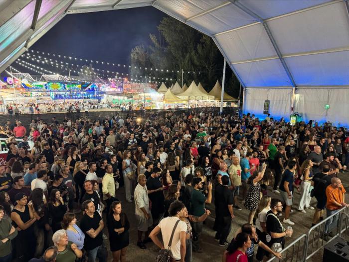Carpa Joven 