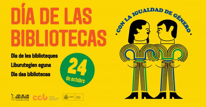 Una agenda repleta de actividades en Mota del Cuervo para celebrar el Día de la Biblioteca