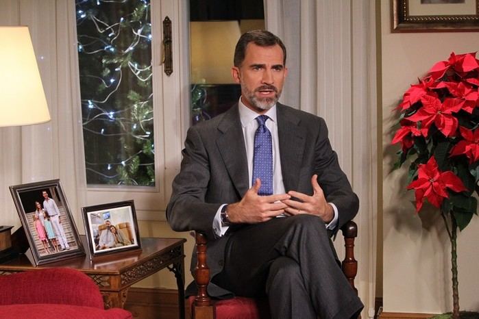 Felipe VI: 'La lucha contra la corrupción es un objetivo irrenunciable'
