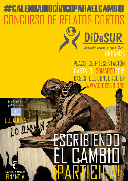 Abierto el plazo para el concurso de relatos cortos organizado por la ONG DiDeSUR y el programa Biblioteca Solidaria