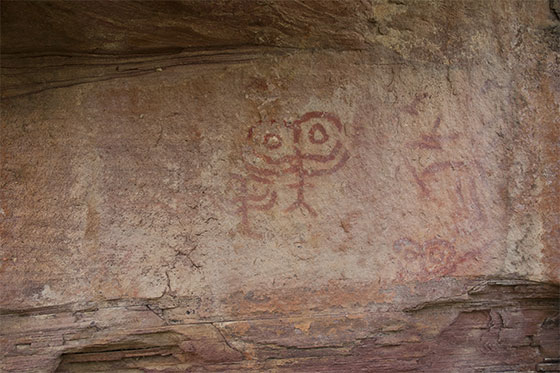 Un estudio data pinturas rupestres de la provincia de Cuenca en el Calcolítico