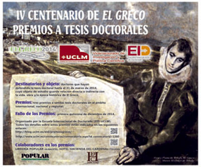 La Escuela Internacional de Doctorado convoca los Premios IV Centenario de ‘El Greco’