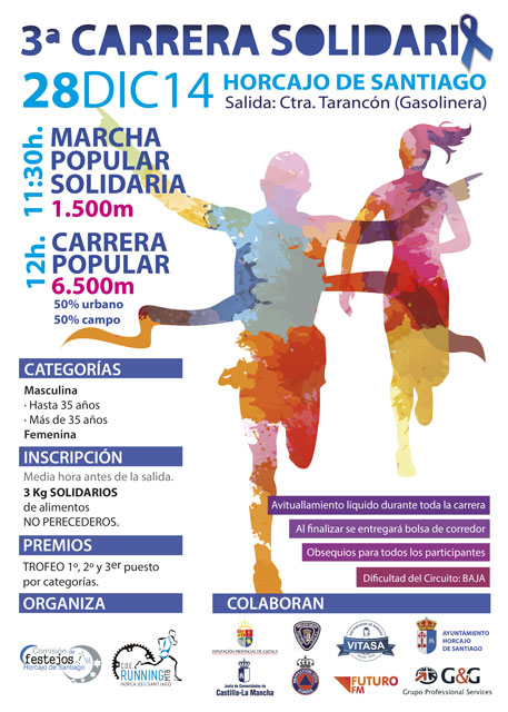 Horcajo de Santiago acogerá esta domingo la tercera edición de la Carrera Solidaria de la localidad