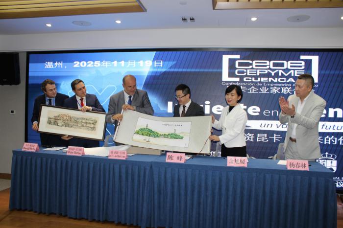 “Invierte en Cuenca” atrae en Wenzhou a más de medio centenar de empresarios chinos interesados en invertir en la provincia