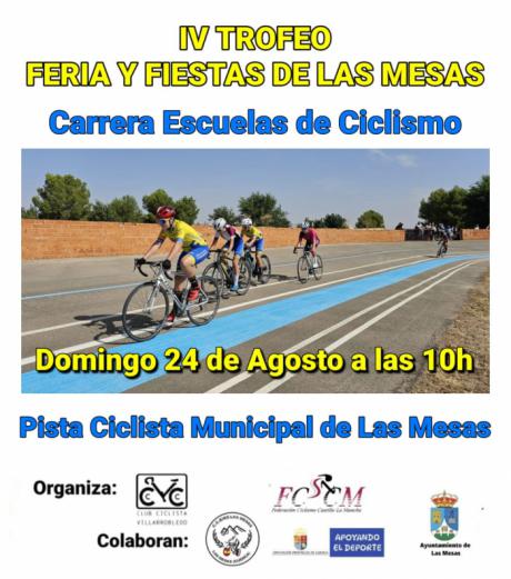 El IV Trofeo Feria y Fiestas de Las Mesas reúne a las escuelas de ciclismo en la Pista Municipal