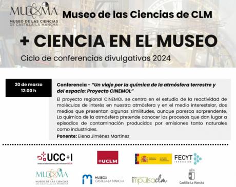 Conferencia sobre la química de la atmósfera terrestre y del espacio en el Museo de las Ciencias de Castilla-La Mancha