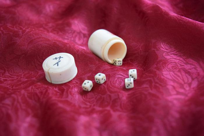 Los orígenes de las apuestas en España