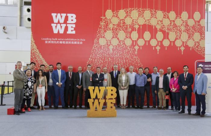 Globalcaja, con el sector del vino en la WBWE que se celebra en Asia
