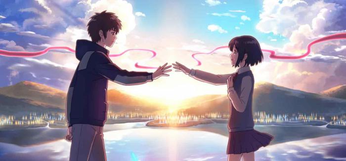 El jueves, Your name, en el Cine Club Chaplin